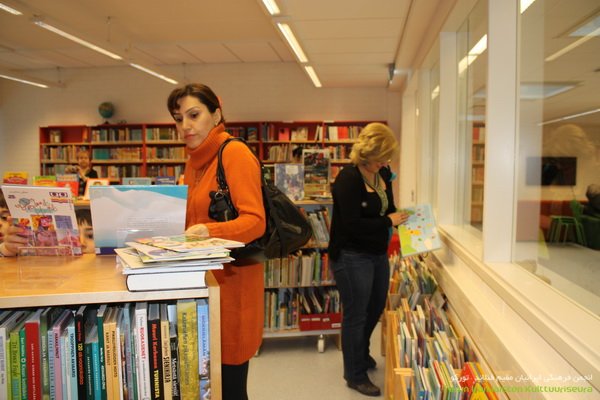 عکسهای برنامه فرهنگی خانه جوانان لائوسته